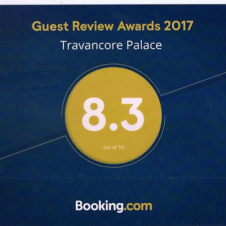 Treebo Premium Travancore Palace Cherthala Alappuzha Zewnętrze zdjęcie