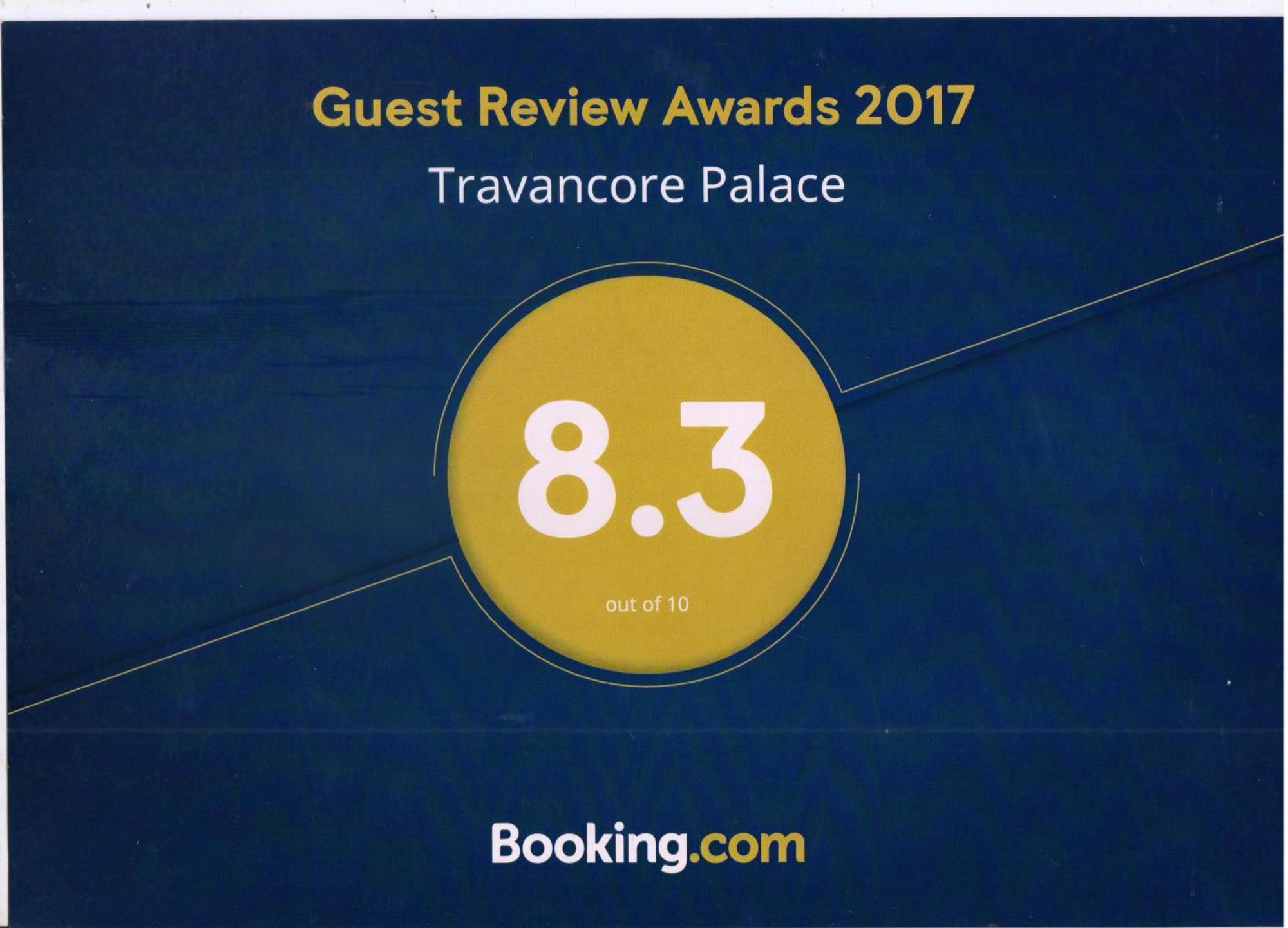 Treebo Premium Travancore Palace Cherthala Alappuzha Zewnętrze zdjęcie